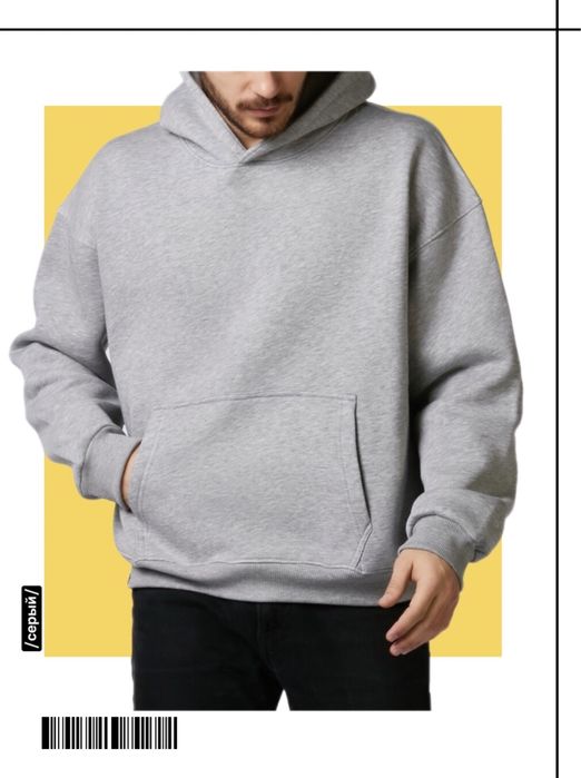 Худи оптом. Худі оптом. Толстовки оптом, худи дроп. Производитель