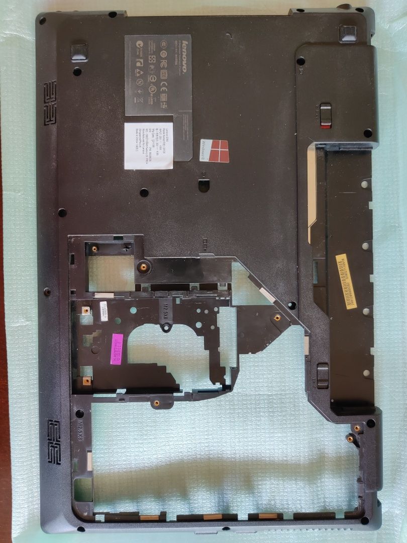 Obudowa pokrywa dolna Lenovo G780