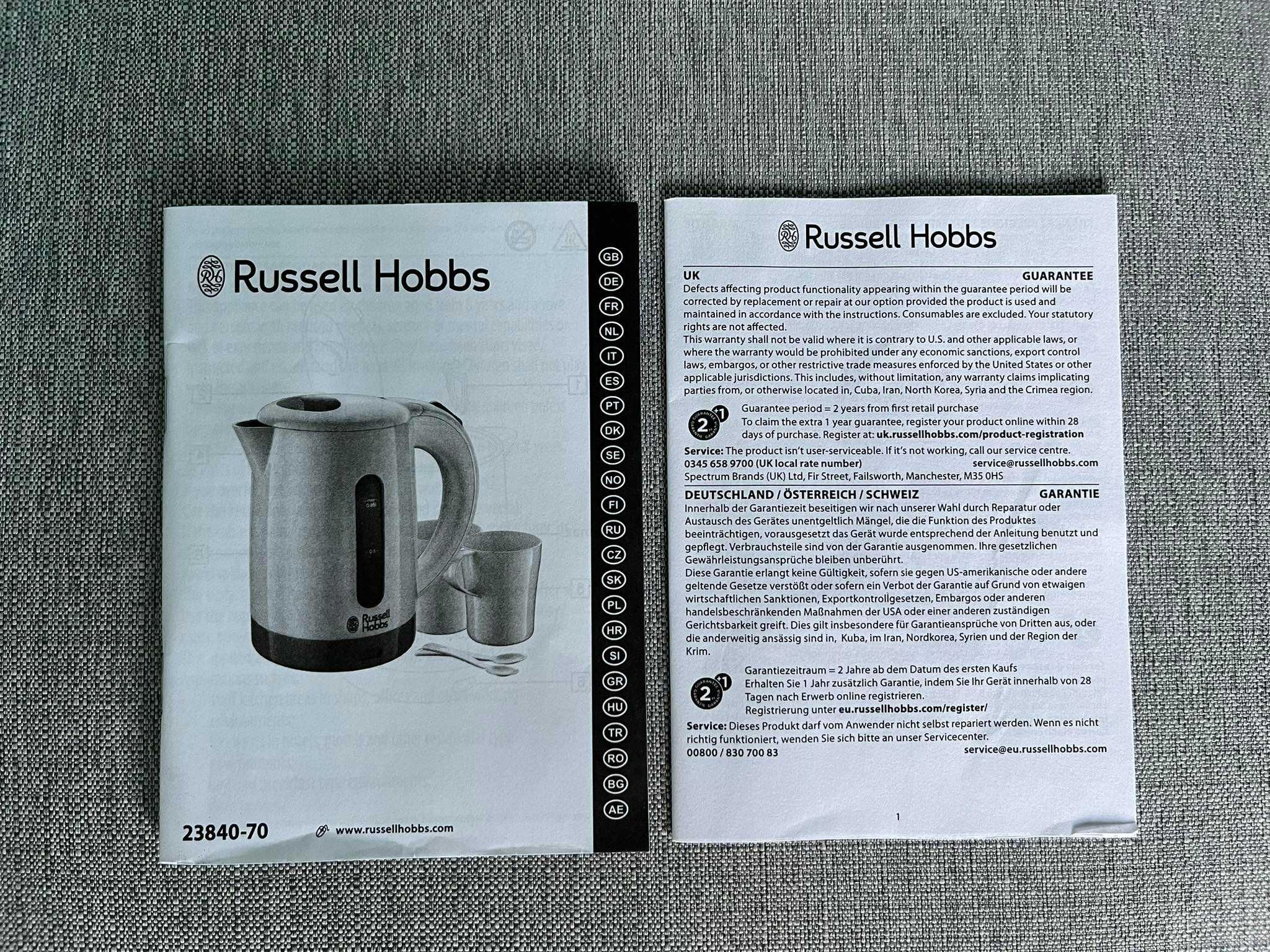 Nowy czajnik elektryczny Russell Hobbs Travel