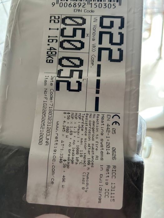 VN-VONOVA Heating 22KV 500x 520mm white (F1G220/500/521/0000)
