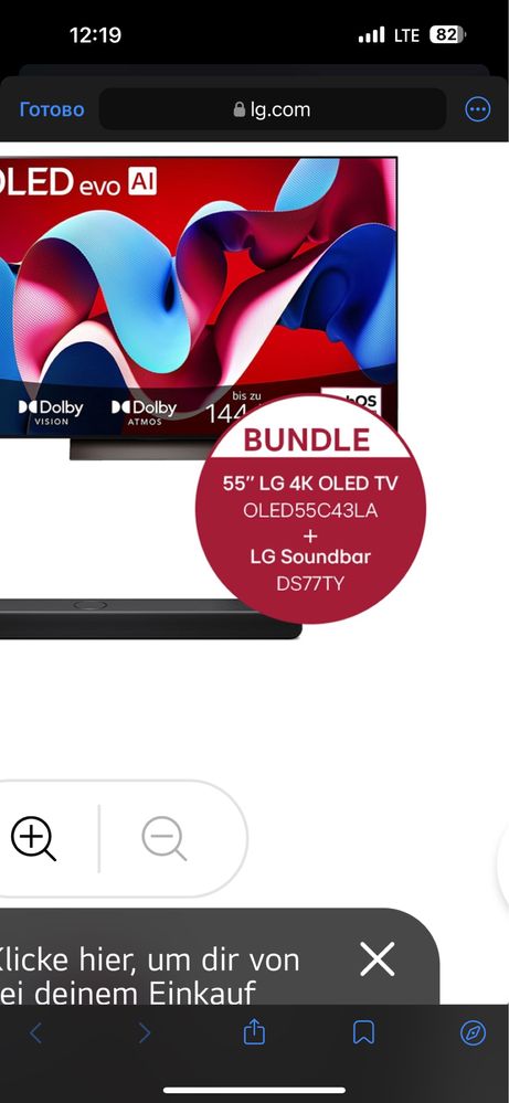 Телевізов LG 55 2024 4k Oled55 C4 + LG Сауднбар DS77TY