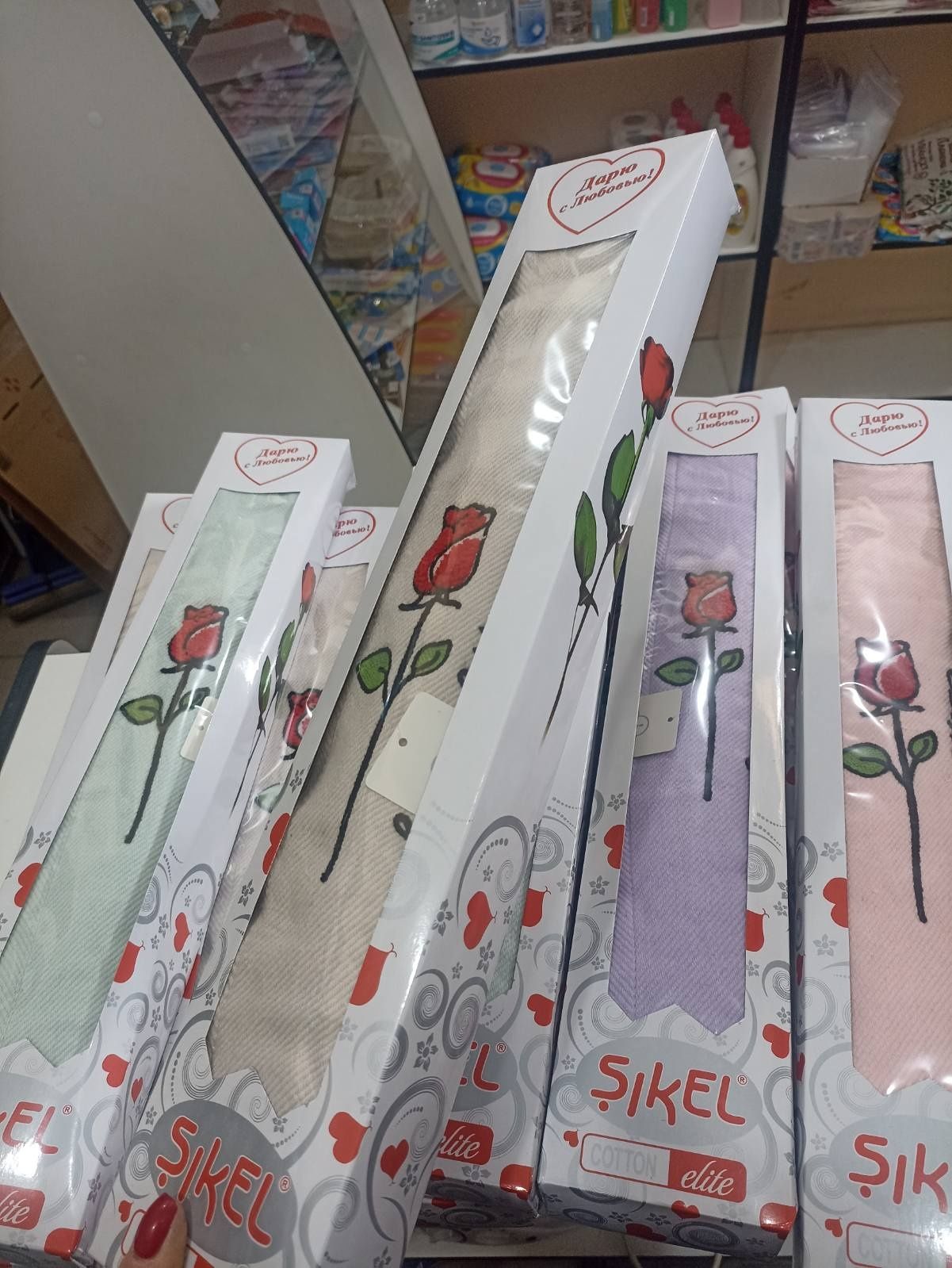 Подарочное полотенце