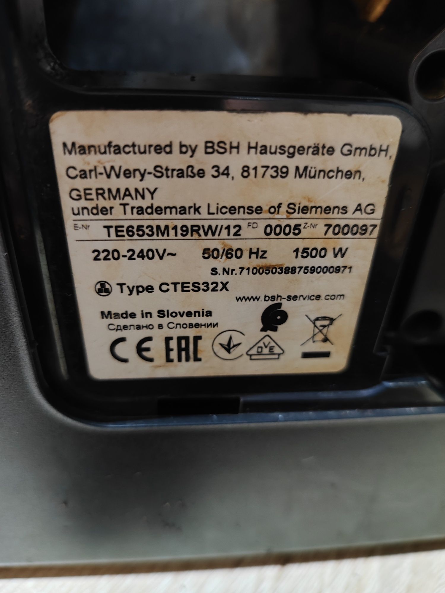 Ekspres do kawy Siemens eq 6 plus s300