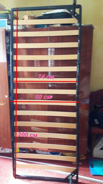 кровать односпальная ортопедическая