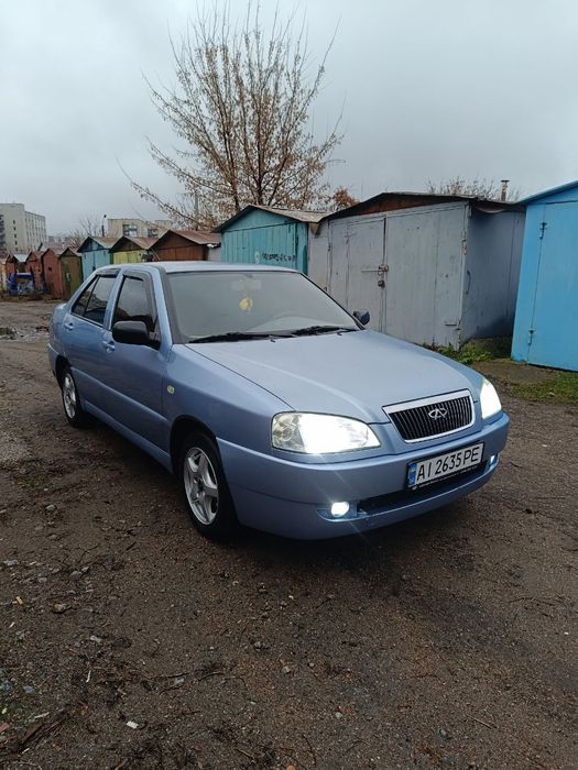 Продам Cherry Amulet