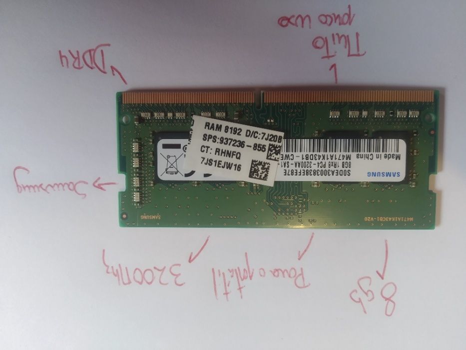 8gb de RAM Samsung-Portátil