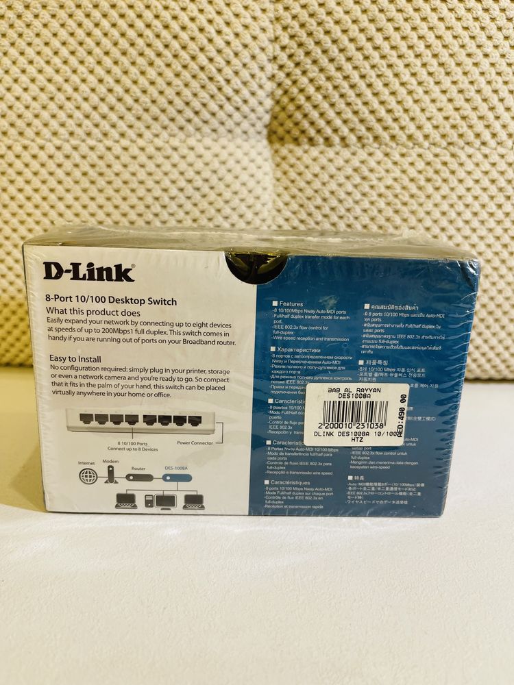 Продам новый роутер D-Link