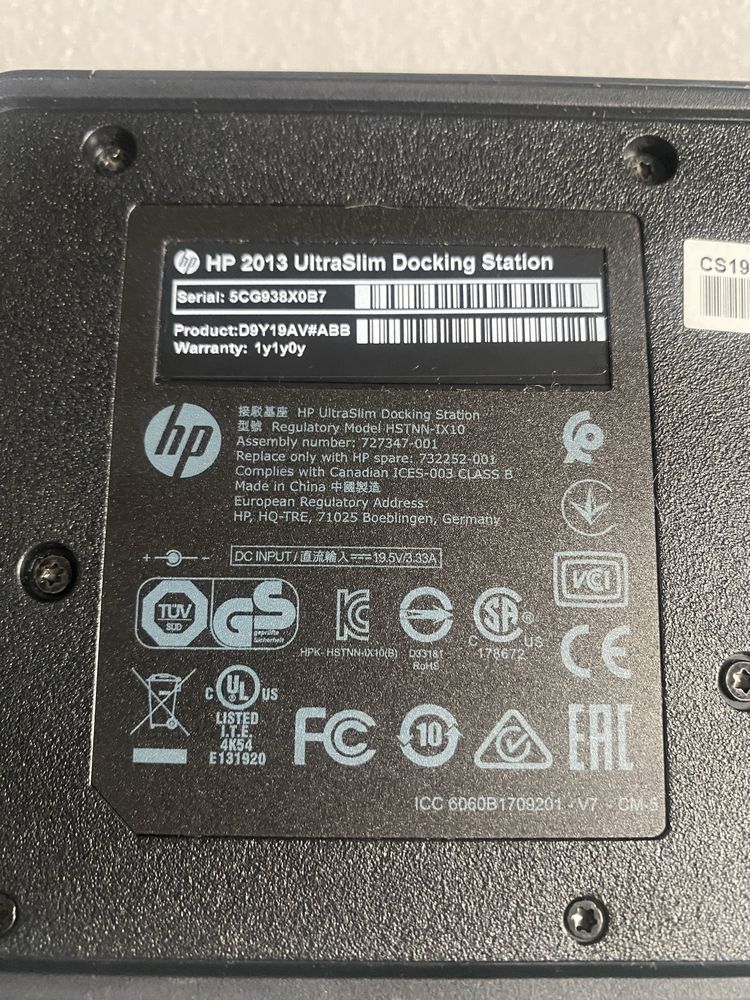 Replikator, stacja dokująca HP UltraSlim + ładowarka 65W