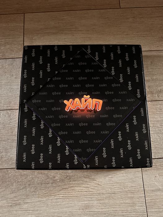 Продам майже нову гру Хайп