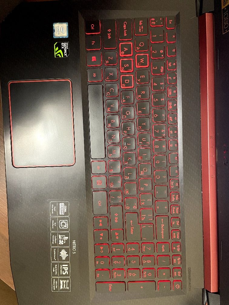 Acer Nitro 5 (AN515-52-50Z0)