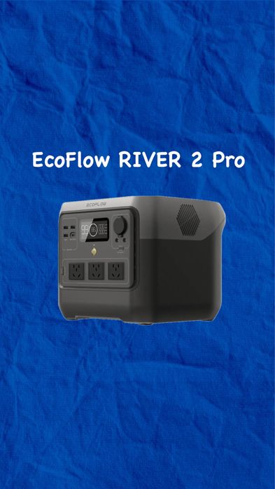 Зарядна станція EcoFlow RIVER 2 Pro EU (Європейські розетки!)