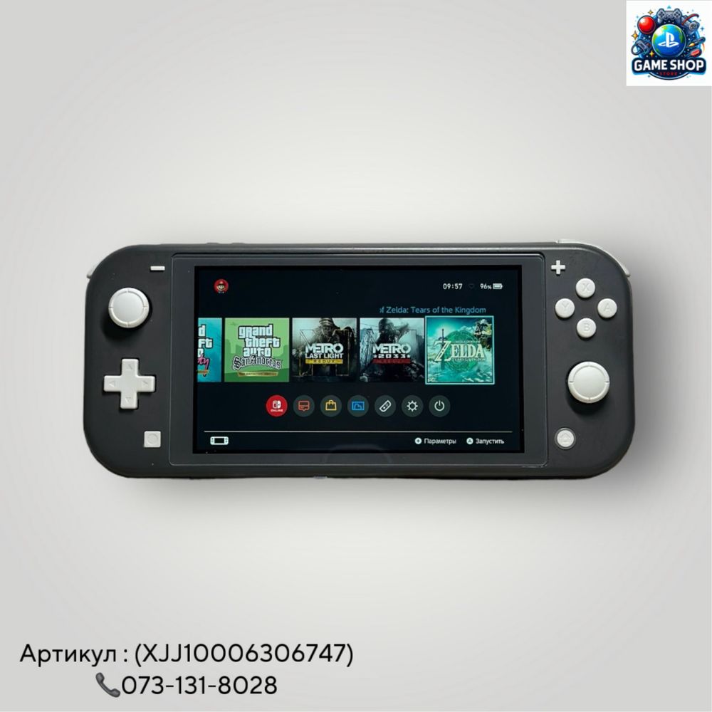 Ігрова приставка Nintendo Switch Lite 128gb