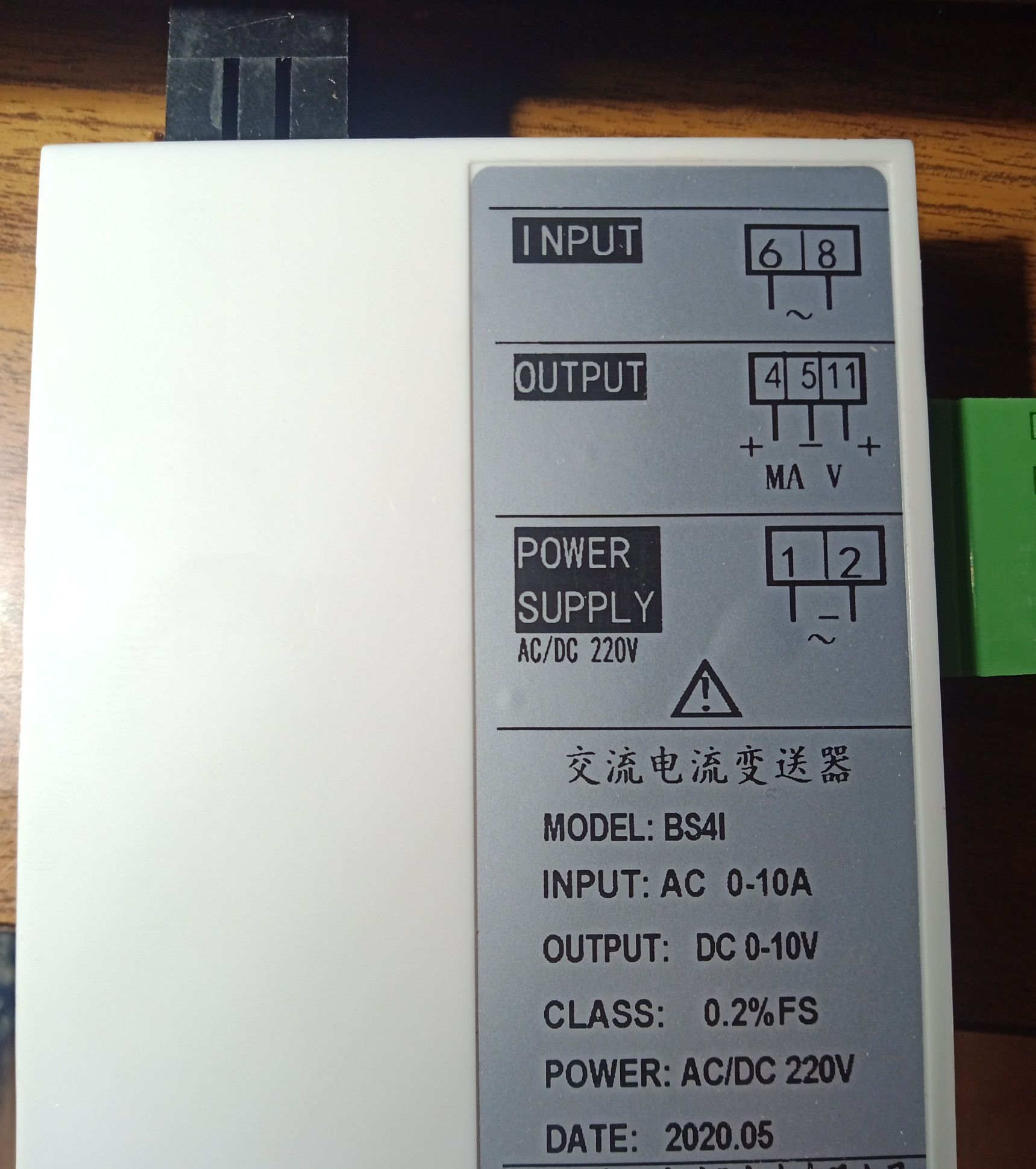 Transdutor 0-10v de Corrente  / Medidor Corrente - PLC automação