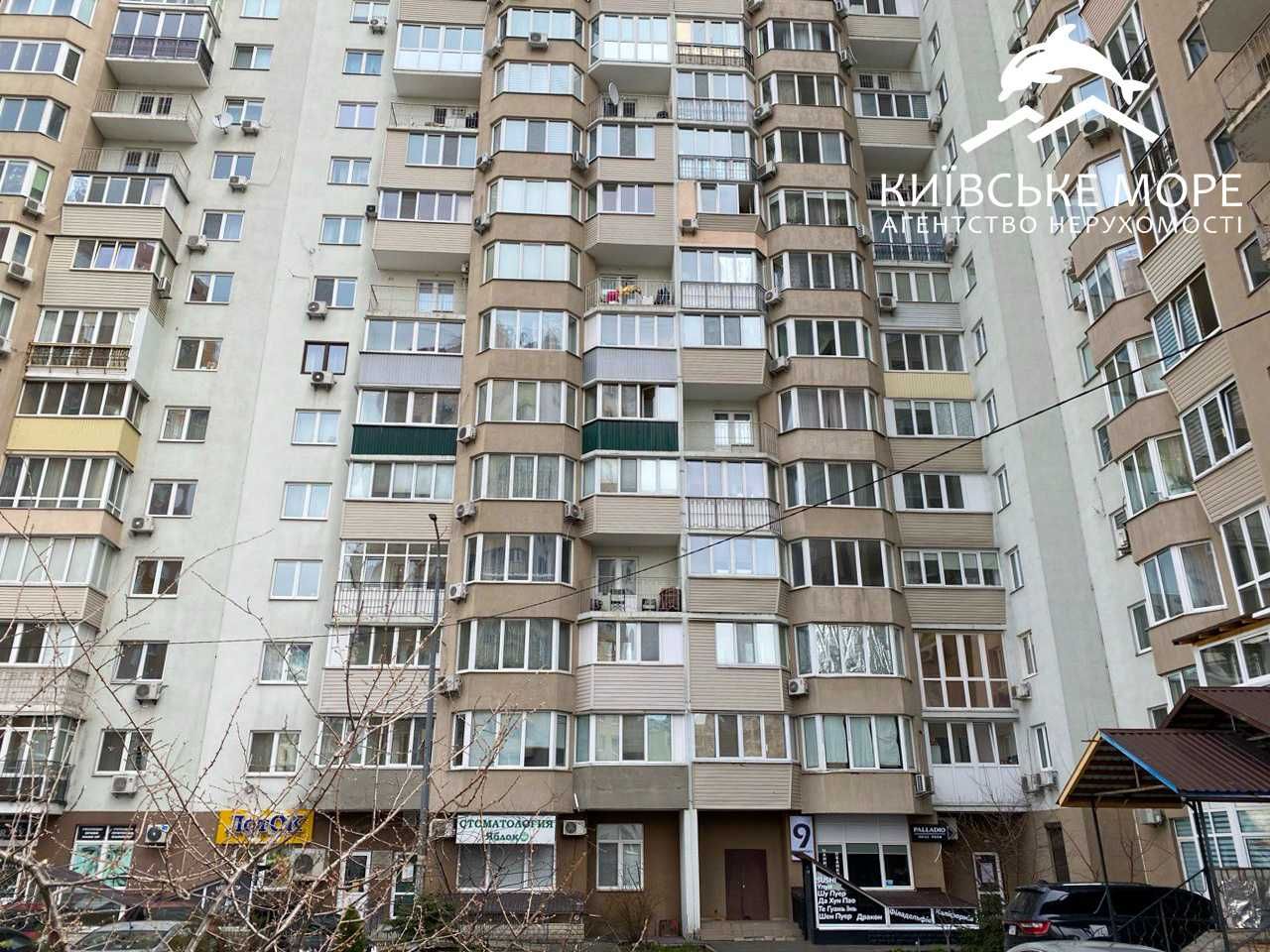 Без комісії, 1к квартира, 56 м2, Градинська 9, поруч з ТРЦ «Район»