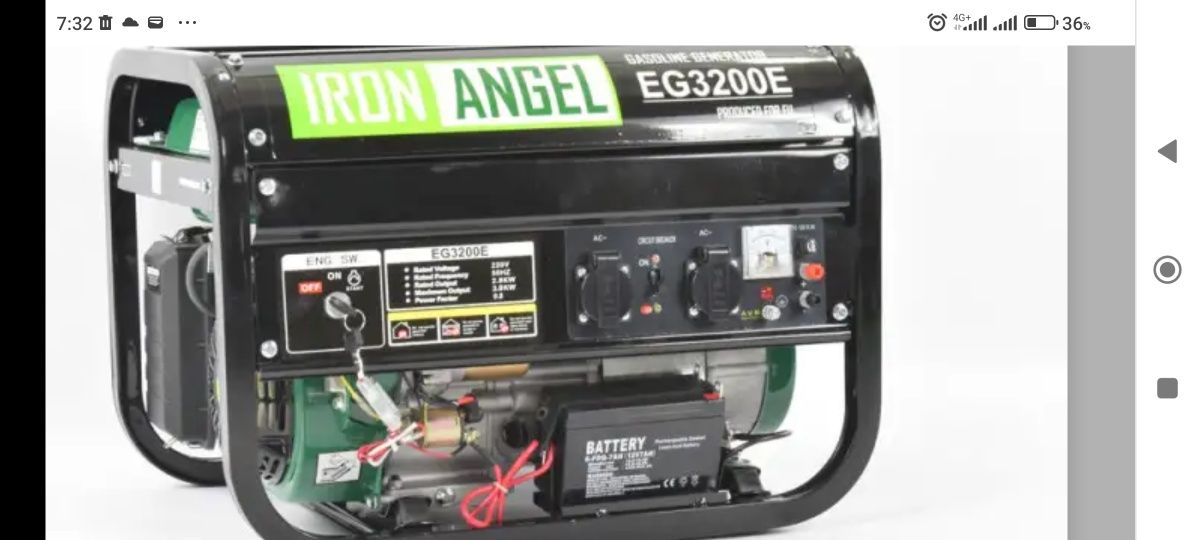 Генератор бензиновый Iron Angel EG 3200 E