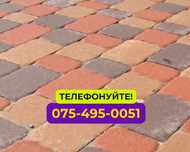 Бордюр для газону. Плитка у двір. Брусчатка