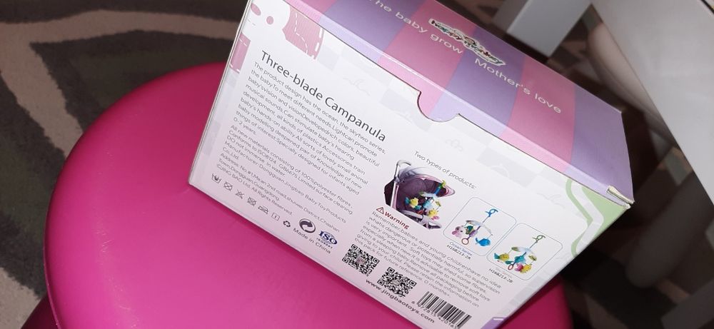 Іграшка-підвіска/міні мобіль для коляски