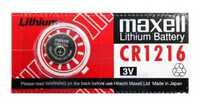 Pilha de lítio CR1216 3.0V 25mAh - Maxell