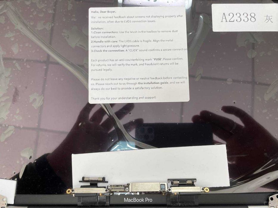 Дисплей MacBook Pro 13.3" M1 / M2 — новий