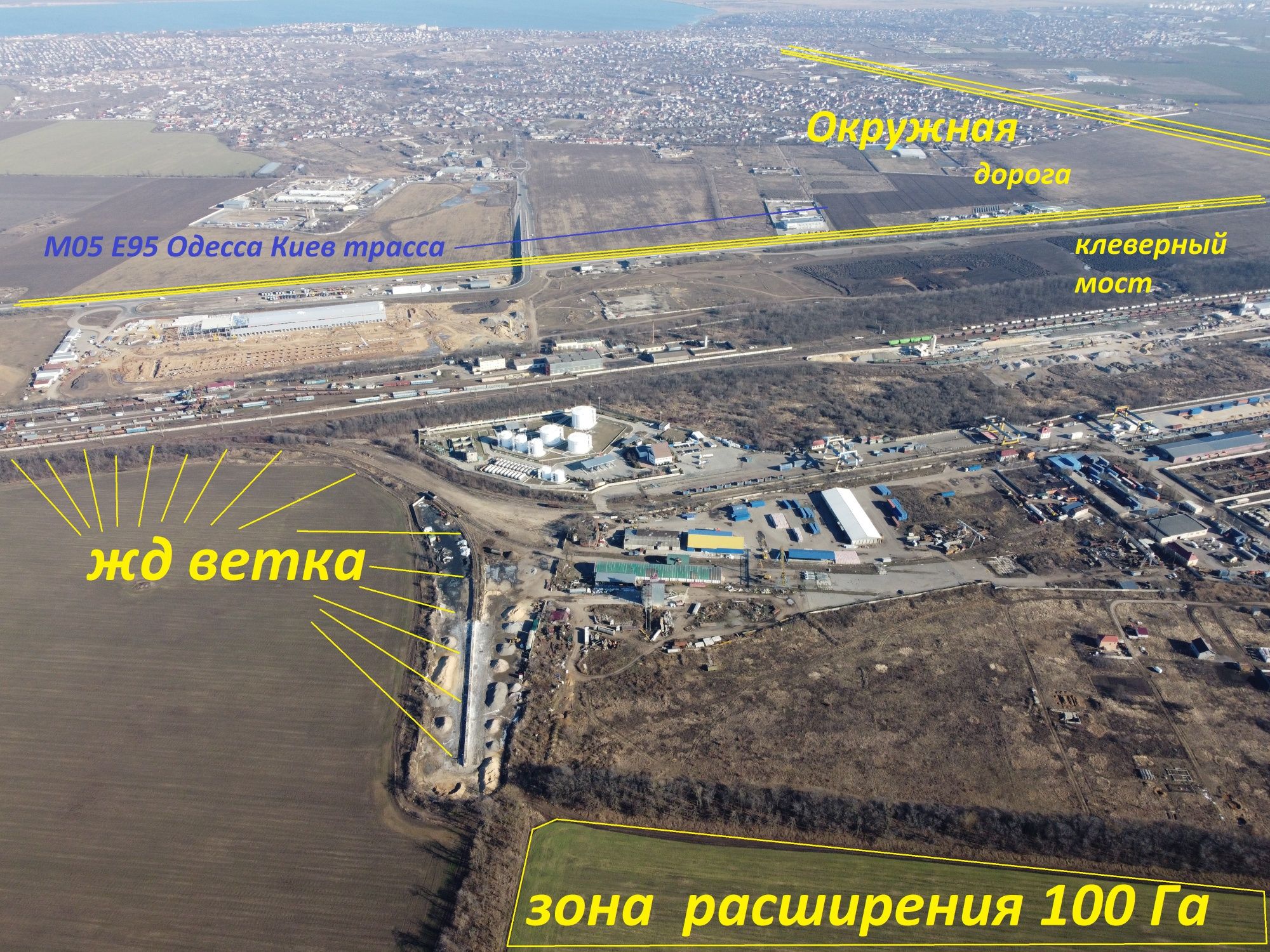до 100 Га участок возле ЖД ветки, Клеверный мост