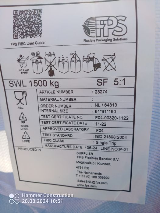 CCM na kiszonkę, big bagna kukurydzę 160cm