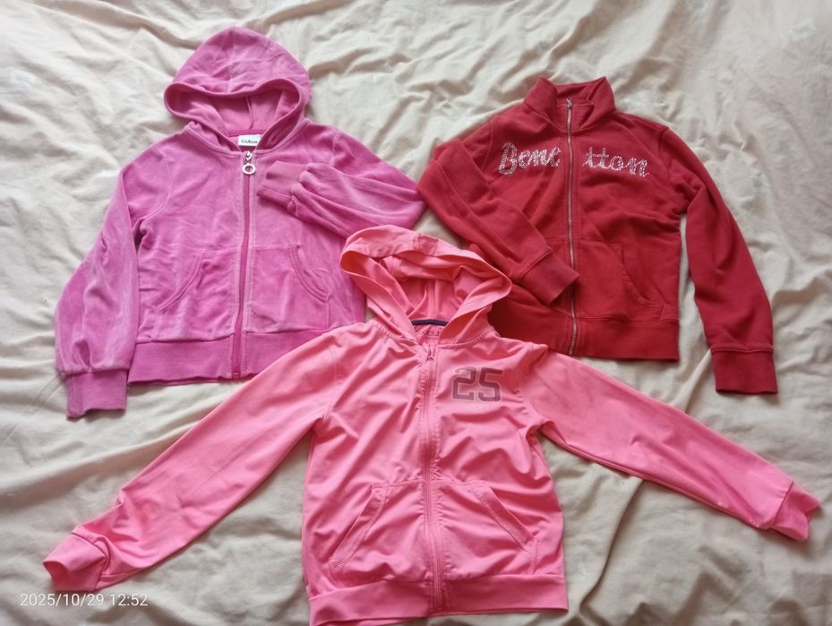 Дитячий одяг безкоштовно