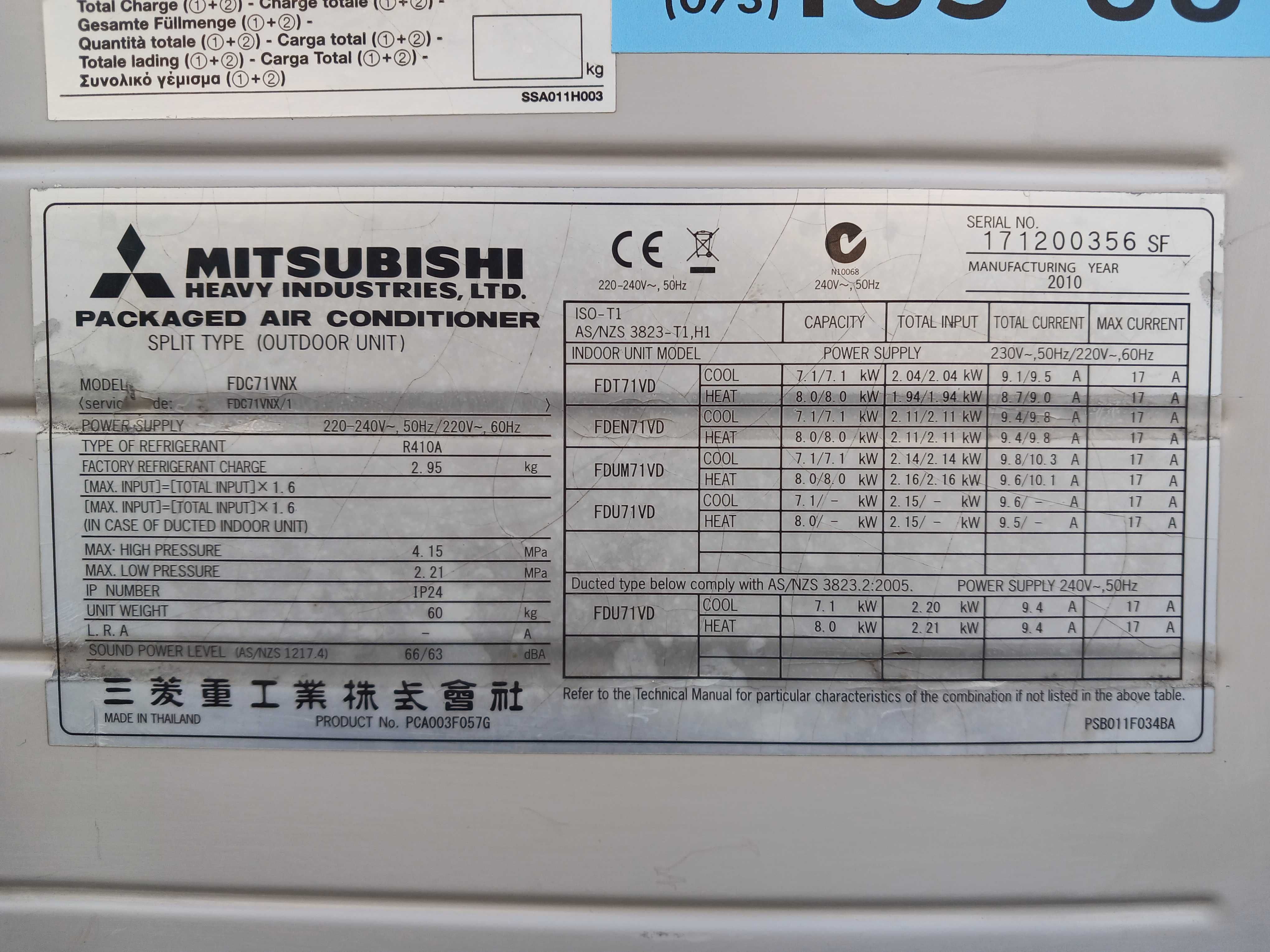 Инверторный кассетный кондиционер Mitsubishi 24 (80 м.кв)! Монтаж!