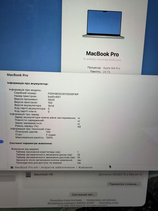 Apple macbook pro 16’ m4pro 24/512tb , макбук про 16 м4про