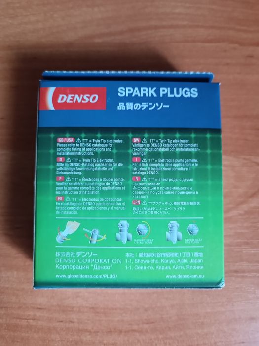 Іридієві свічки Dehso iridium TT-IK20TT#4(4702#4) Ціна за комплект 4шт