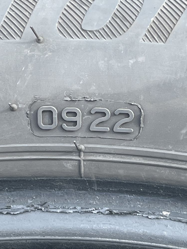 Шины гума покрышки колёса 225/50R18 Bridgestone ПАРА