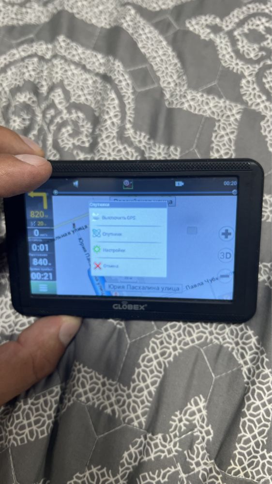 GPS-Навигатор Globex GE520 Navitel