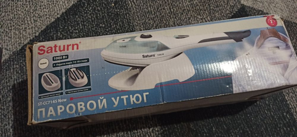 Утюг отпариватель в идеальном состоянии!