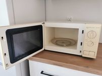 Zabytkowa ale w pełni sprawna mikrofalówka Samsung z lat 80/90, PRL
