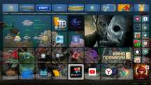 ТВ приставка X96 Max Plus Max+ 4G/32, vontar X3 X4 ATV W2 Tanix W2 HK1