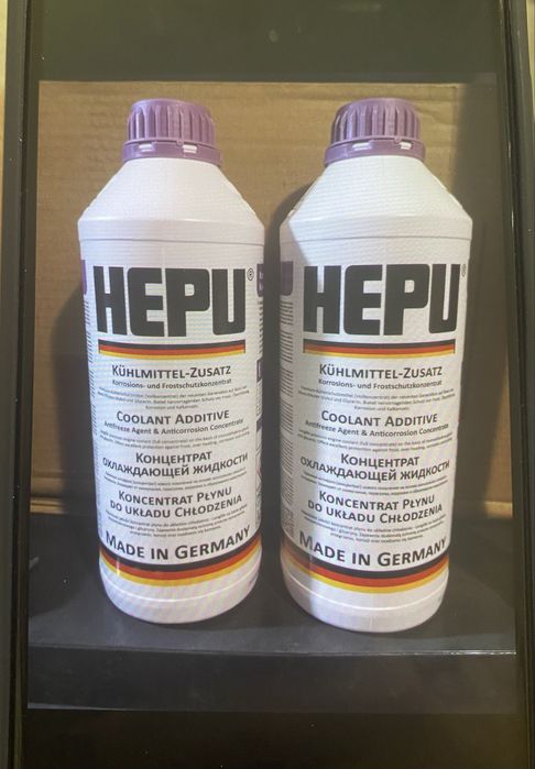 Hepu G13 фіолетовий 1.5л (P999G13) концентрат антифризу
