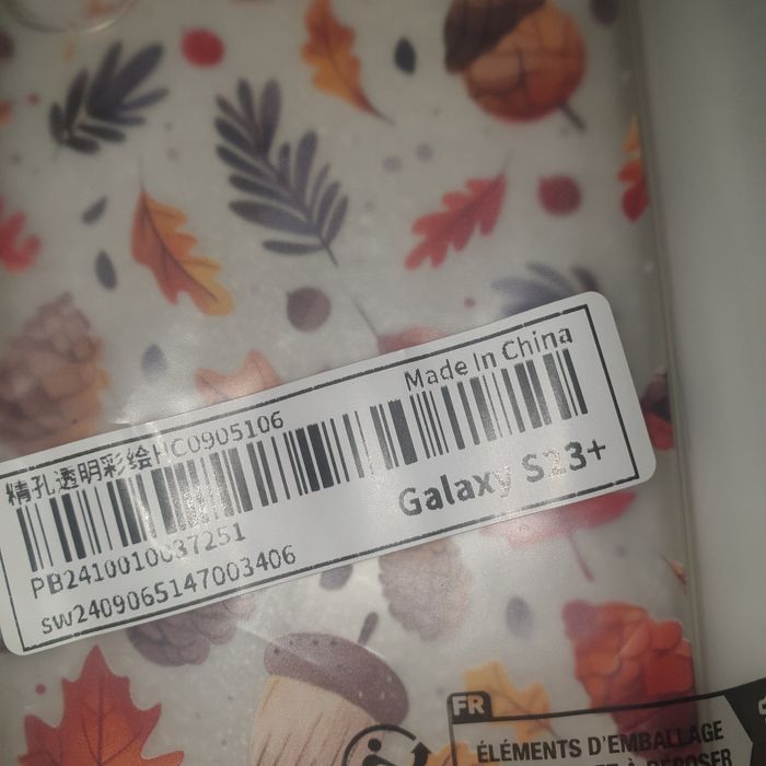 Чехол телефон Samsung Galaxy 23 + plus