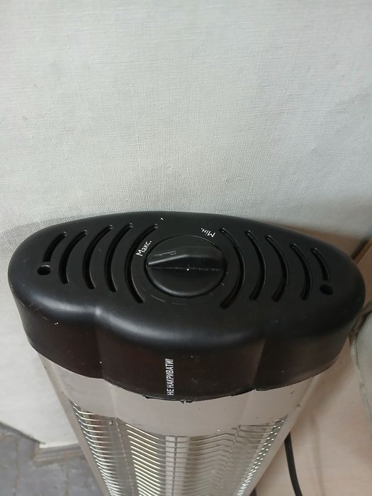 Інфракрасний обігрівач