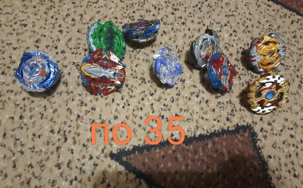 Бейблейд недорого