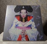 Вінілова платівка Bjork - Homogenic