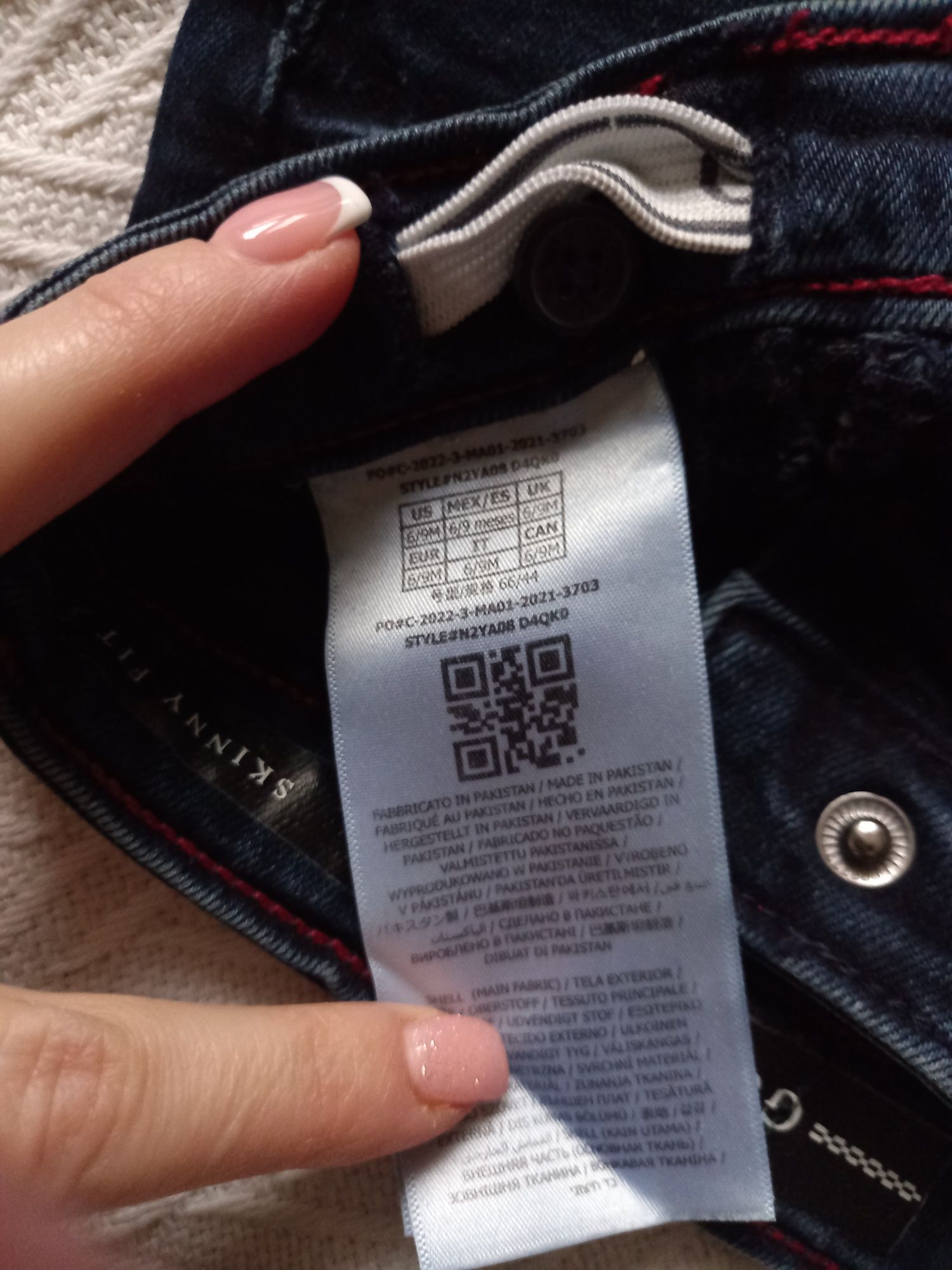 Guess jeansy niemowlęce 3/6m