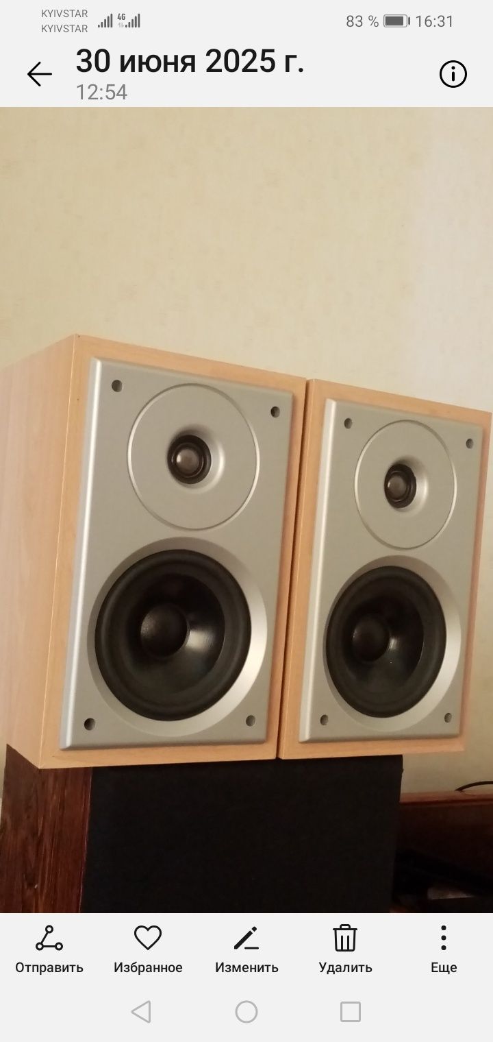 Denon sc g101-акустика 100w.