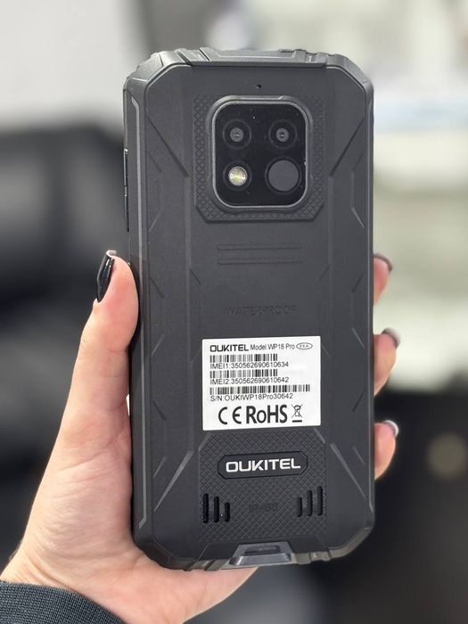 Oukitel WP18 Pro 4/64GB Black. Акумулятор 12500мАч. Новий!!!