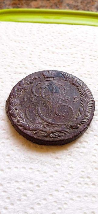 Notas,Moedas e Medalhas