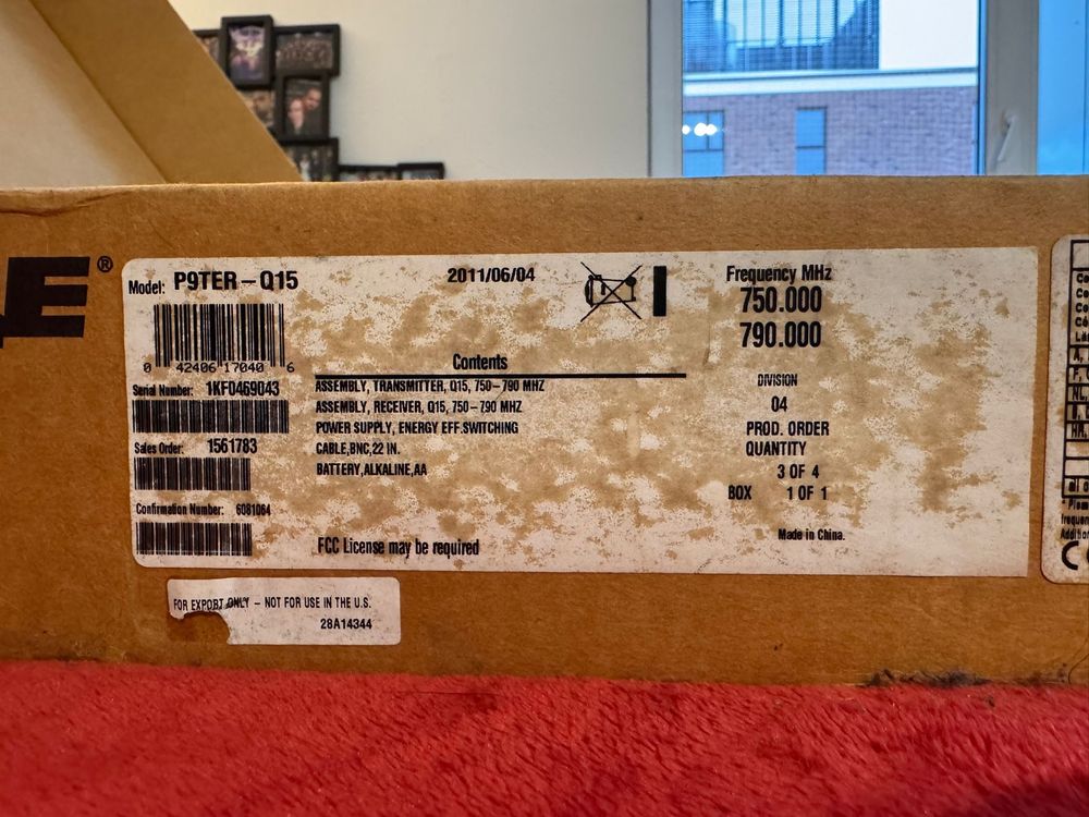 Shure PSM 900 Q15