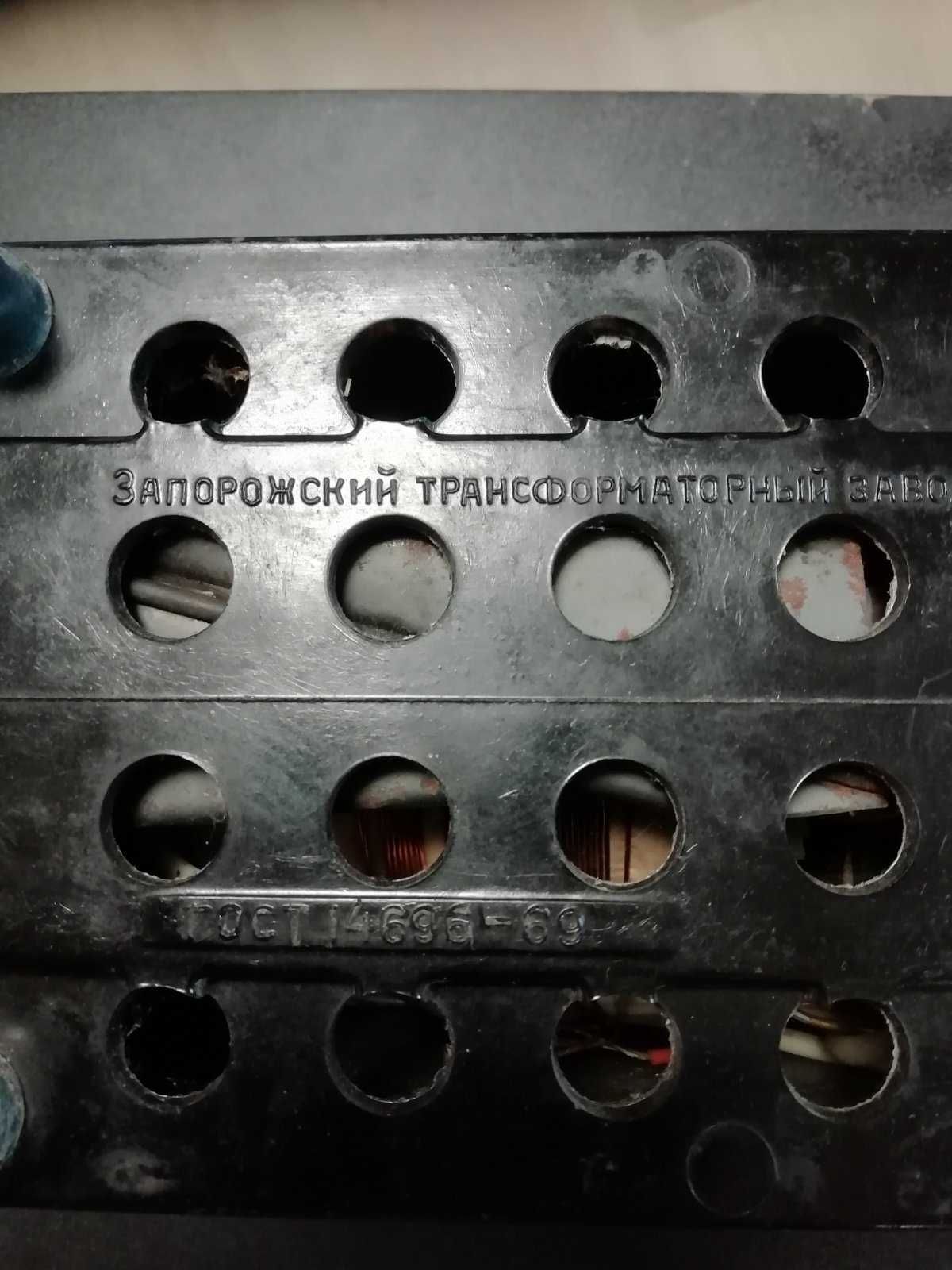 Продам трансформатор "Таврія"