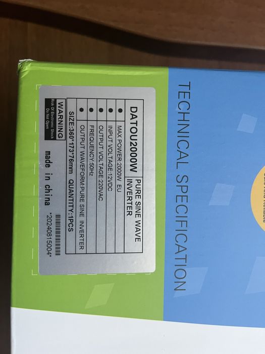 Інвертор 2000/4000 Вт. Datouboss. Новий з коробкою, з пультом.