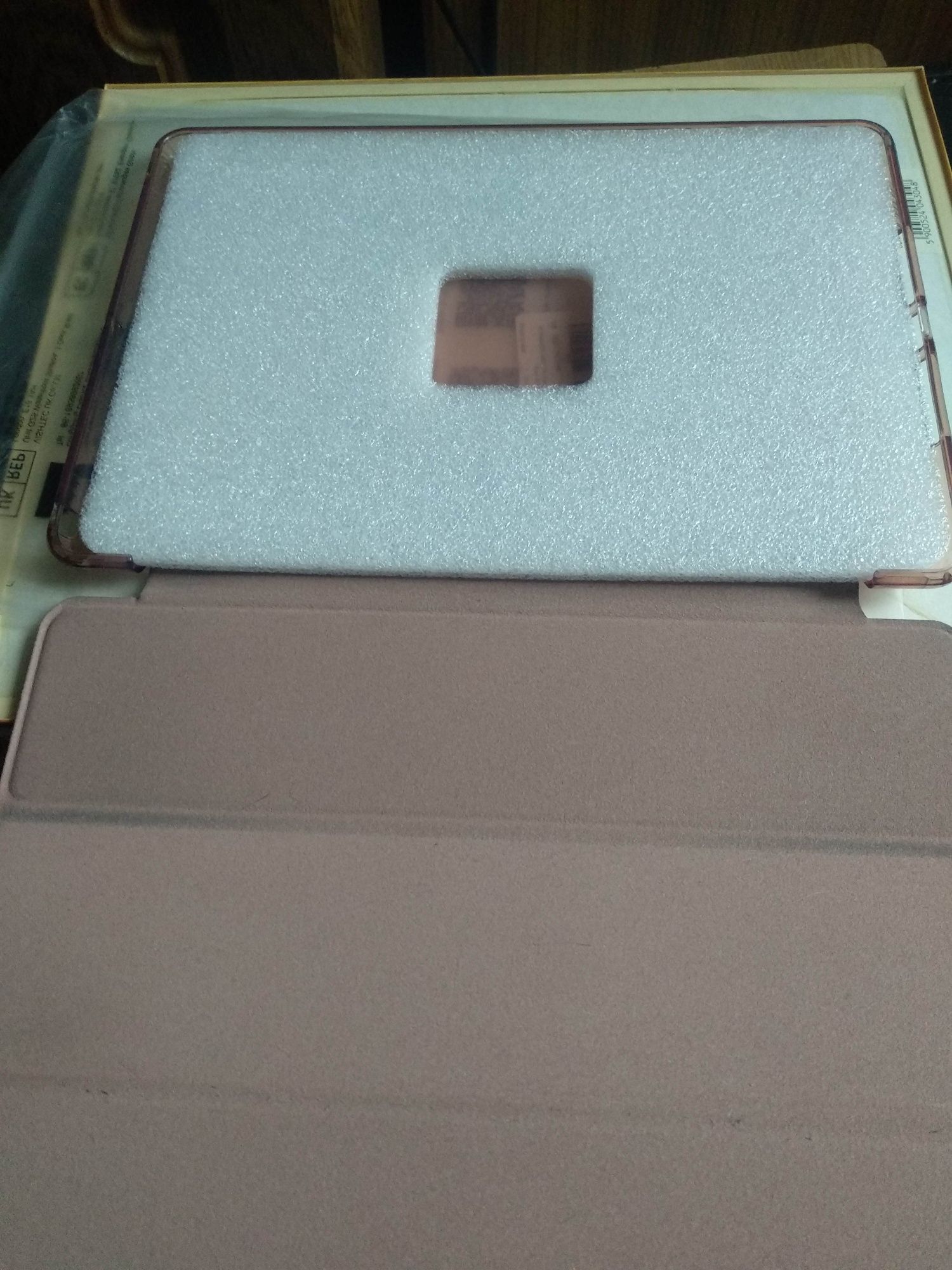Etui iPad 10,2 różowy