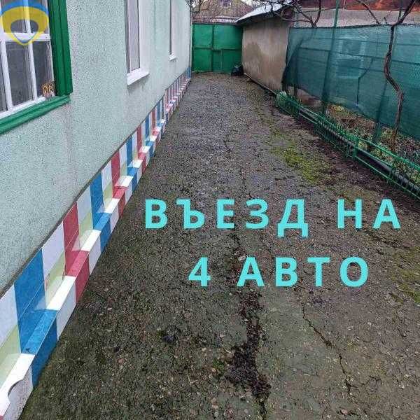 СРОЧНАЯ продажа. Уютный теплый дом с капитальным ремонтом
