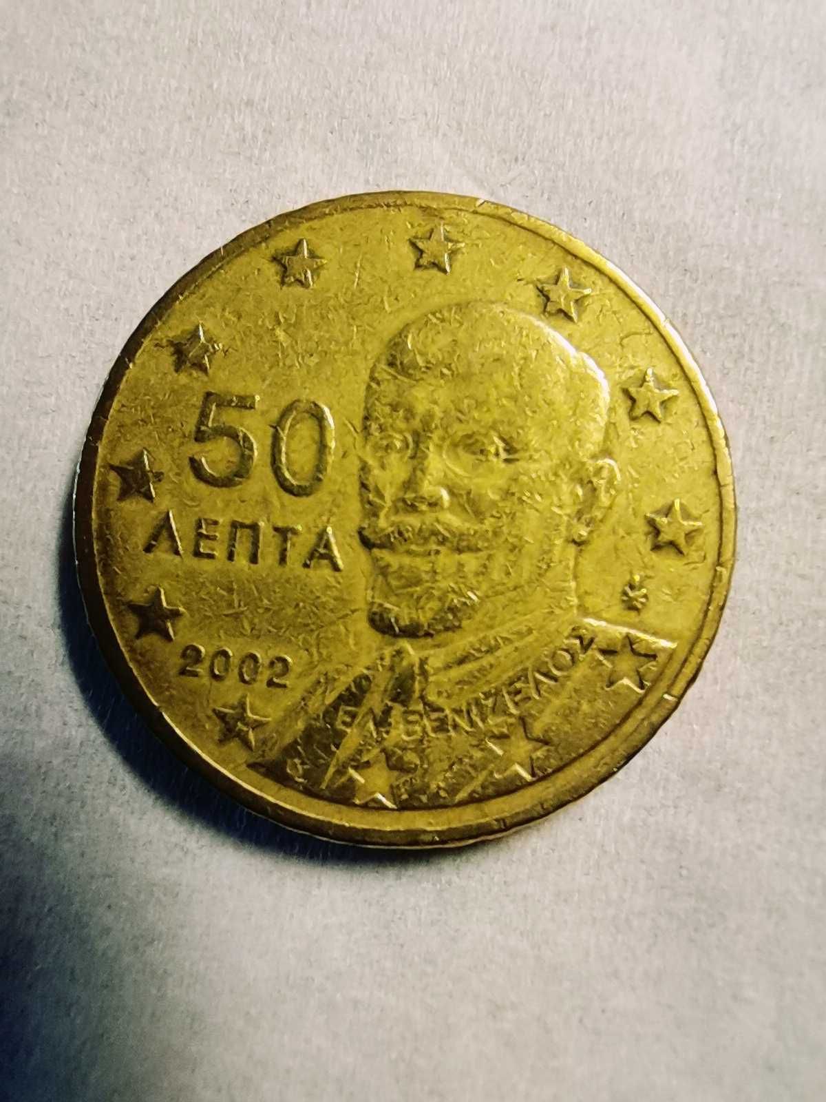 50 Euro Cent, Grecja, 2002, Atens, Mosiądz