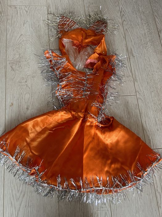 Костюми маскарадні дитячі